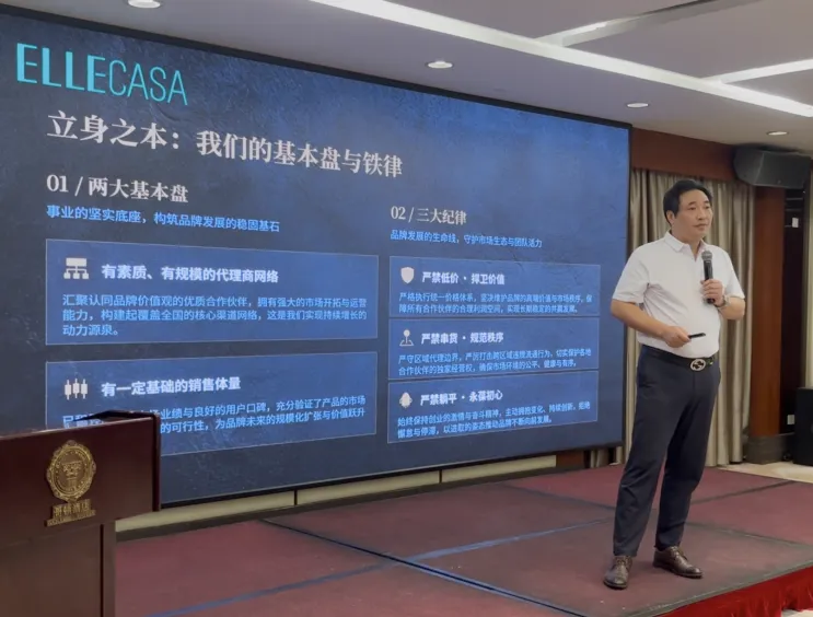 aec3ca19720da65103e3fa670ad13b29 拷贝.png